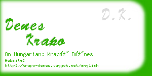 denes krapo business card